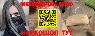 PSILOCYBIN Пугачёв