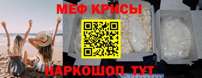 a pvp Пушкино
