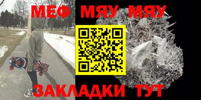 a pvp Пушкино