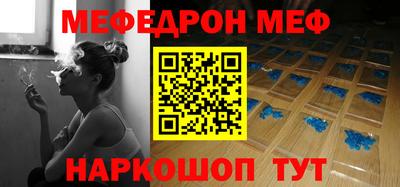 a pvp Пыть-Ях