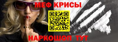 a pvp Пыть-Ях