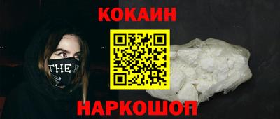 PSILOCYBIN Пугачёв