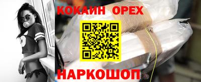 a pvp Пушкино