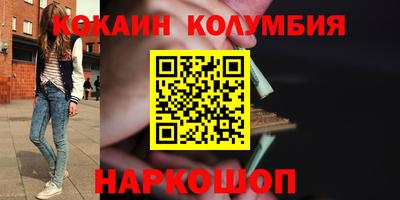 PSILOCYBIN Пугачёв