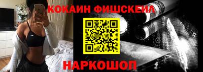 a pvp Пушкино