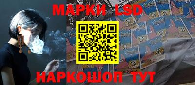a pvp Пыть-Ях