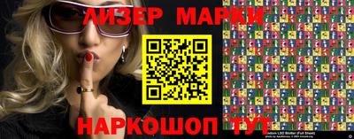 PSILOCYBIN Пугачёв