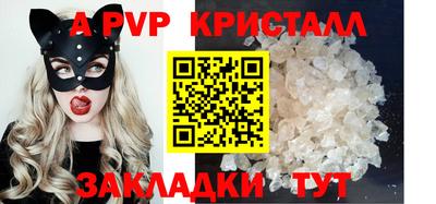 PSILOCYBIN Пугачёв