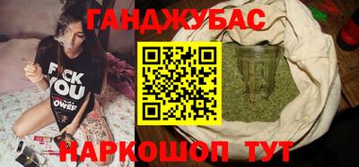 PSILOCYBIN Пугачёв