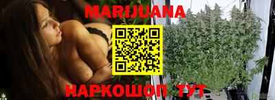 a pvp Пушкино