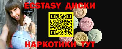 PSILOCYBIN Пугачёв
