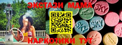 a pvp Пыть-Ях