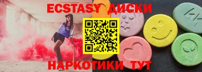 PSILOCYBIN Пугачёв