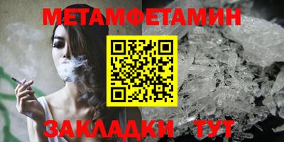 a pvp Пушкино