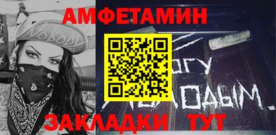 a pvp Пушкино