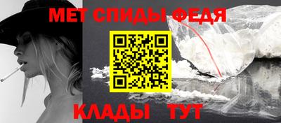 PSILOCYBIN Пугачёв