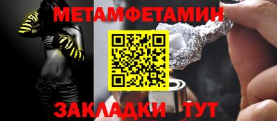 PSILOCYBIN Пугачёв