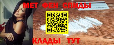 PSILOCYBIN Пугачёв