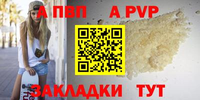 PSILOCYBIN Пугачёв
