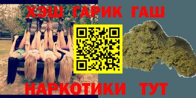 a pvp Пушкино