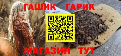 PSILOCYBIN Пугачёв