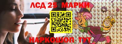 a pvp Пушкино