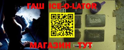 PSILOCYBIN Пугачёв