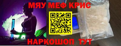 a pvp Пыть-Ях