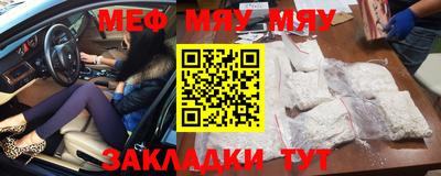 PSILOCYBIN Пугачёв