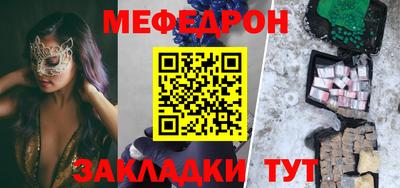 a pvp Пыть-Ях