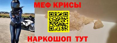 a pvp Пушкино