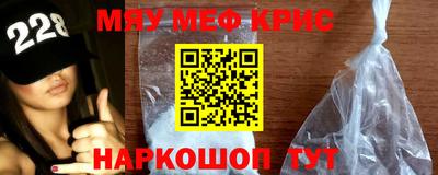 PSILOCYBIN Пугачёв