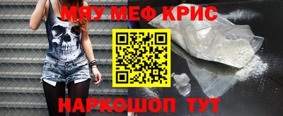 a pvp Пушкино